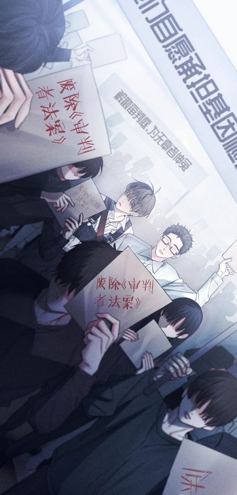 Cây Nấm Nhỏ Chap 10 - Next Chap 11