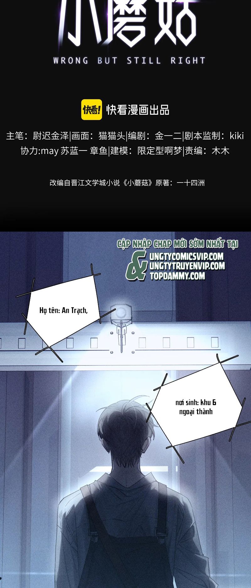 Cây Nấm Nhỏ Chap 10 - Next Chap 11