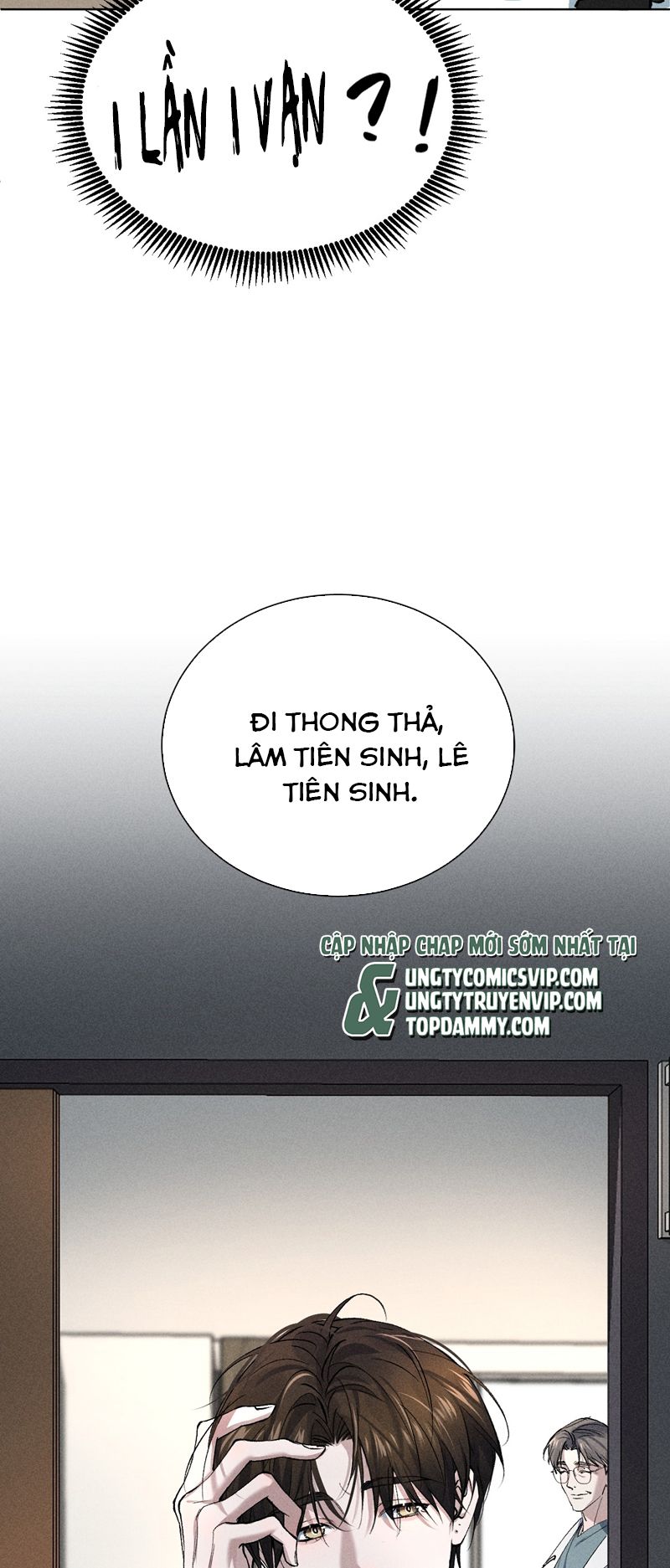 Ảnh Đế Cứ Muốn Làm Kim Chủ Của Tôi Chapter 7 - Trang 4