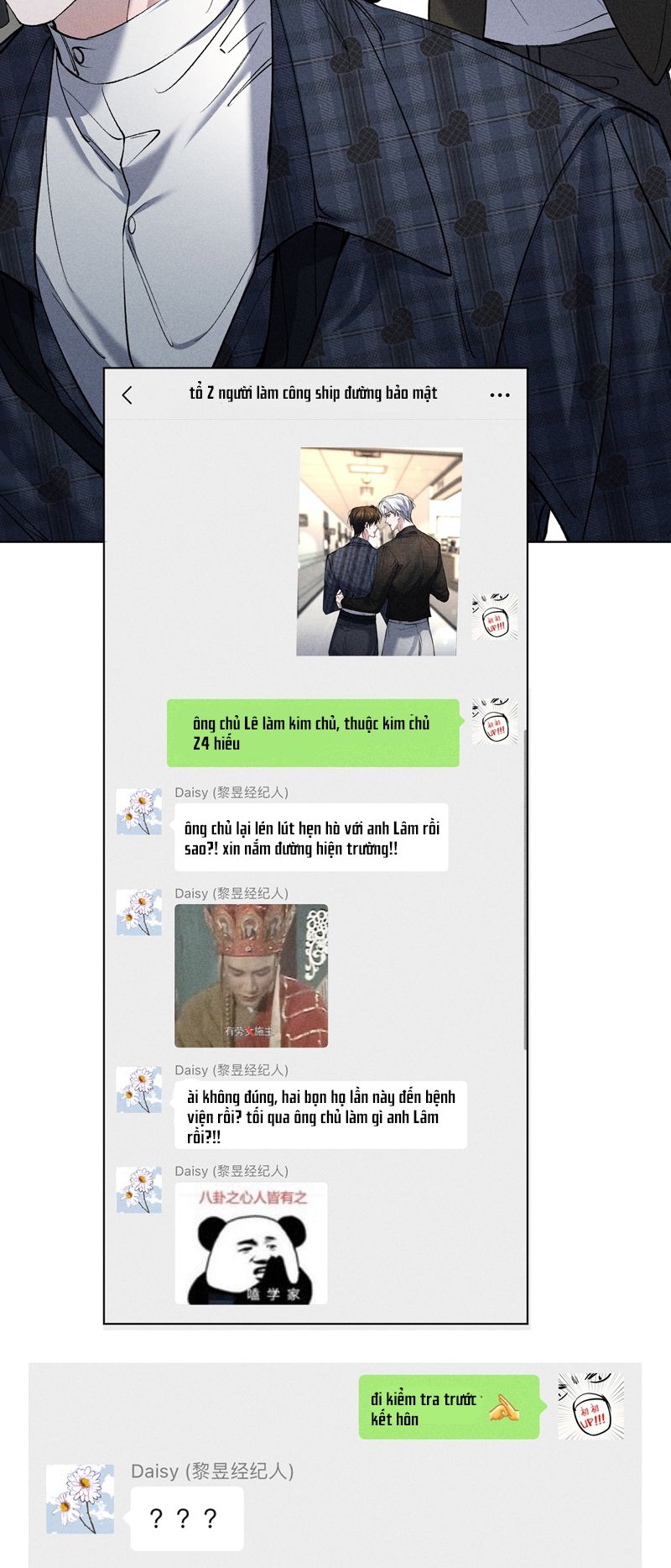 Ảnh Đế Cứ Muốn Làm Kim Chủ Của Tôi Chapter 7 - Trang 4