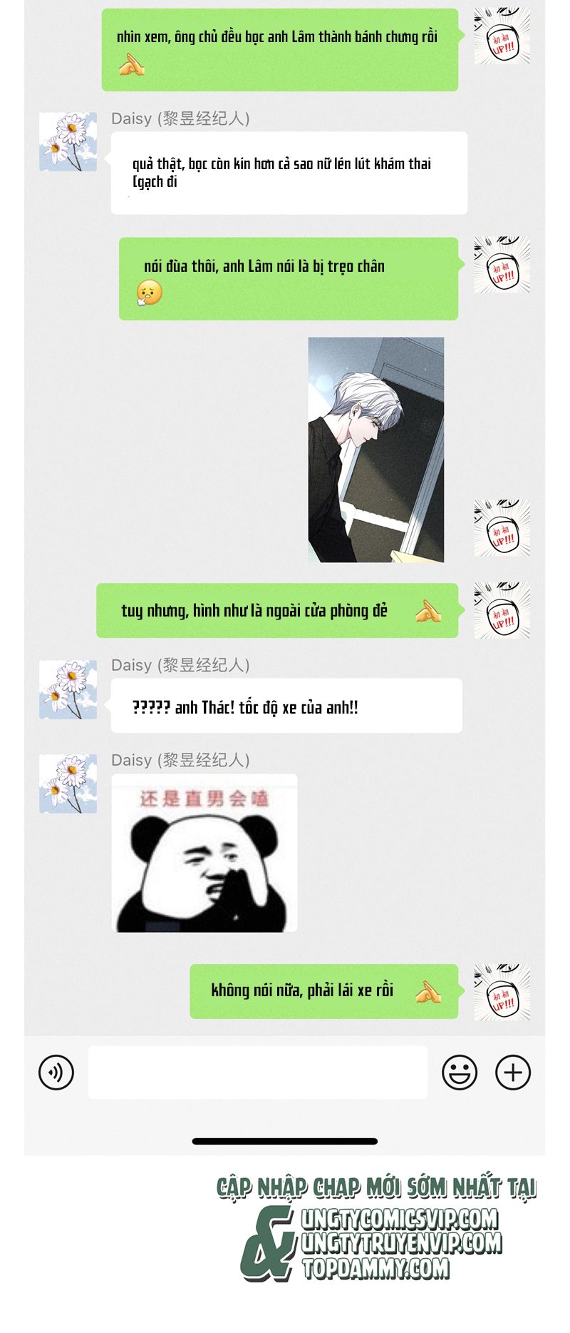 Ảnh Đế Cứ Muốn Làm Kim Chủ Của Tôi Chapter 7 - Trang 4