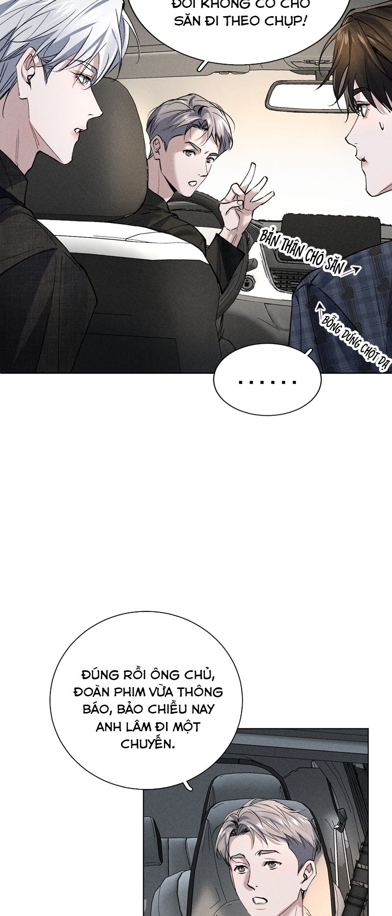 Ảnh Đế Cứ Muốn Làm Kim Chủ Của Tôi Chapter 7 - Trang 4