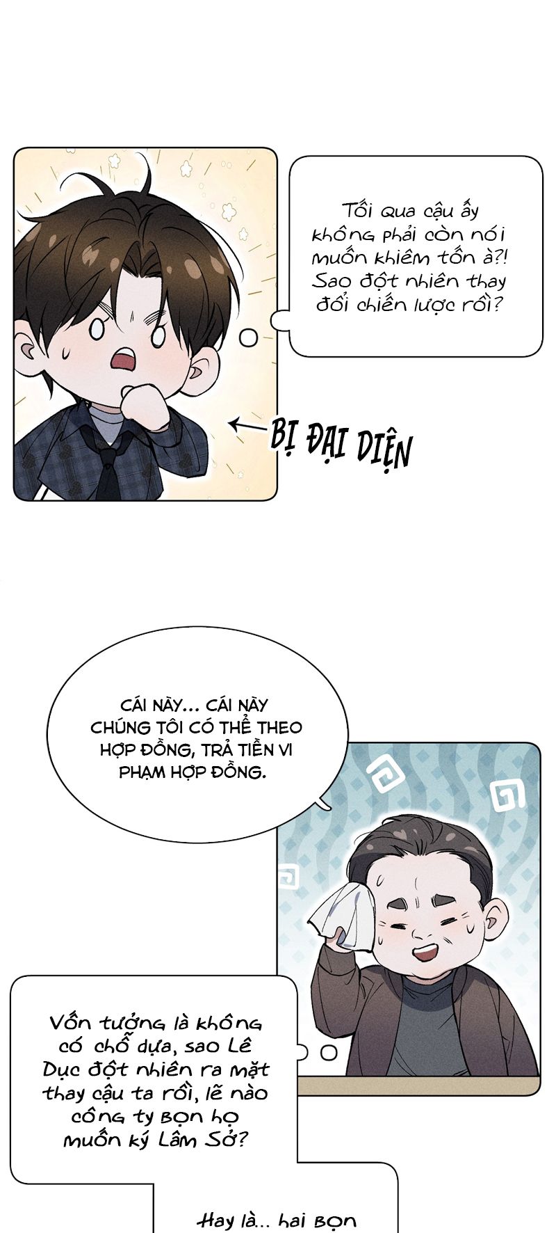 Ảnh Đế Cứ Muốn Làm Kim Chủ Của Tôi Chapter 7 - Trang 4