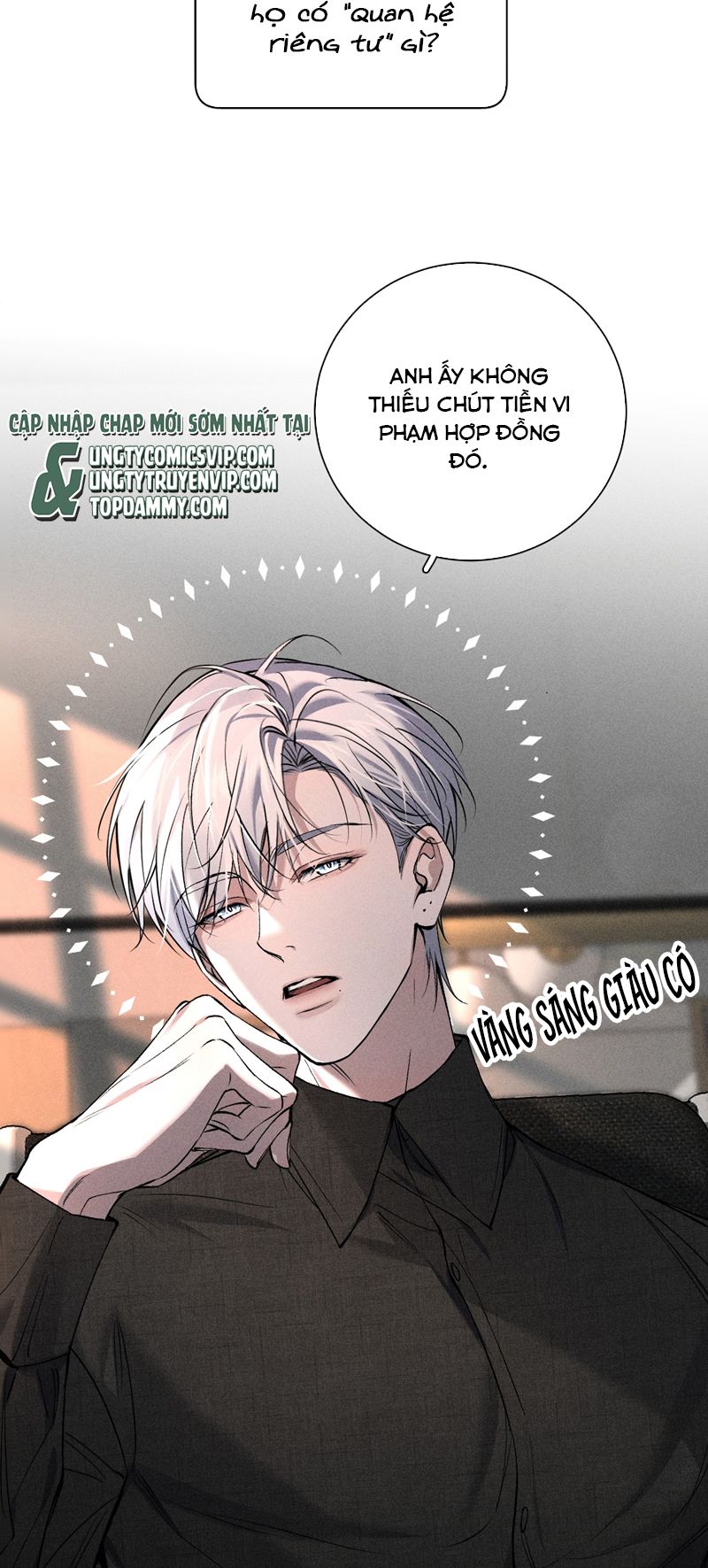 Ảnh Đế Cứ Muốn Làm Kim Chủ Của Tôi Chapter 7 - Trang 4