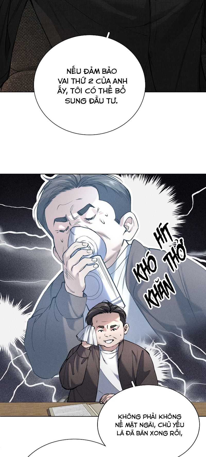 Ảnh Đế Cứ Muốn Làm Kim Chủ Của Tôi Chapter 7 - Trang 4