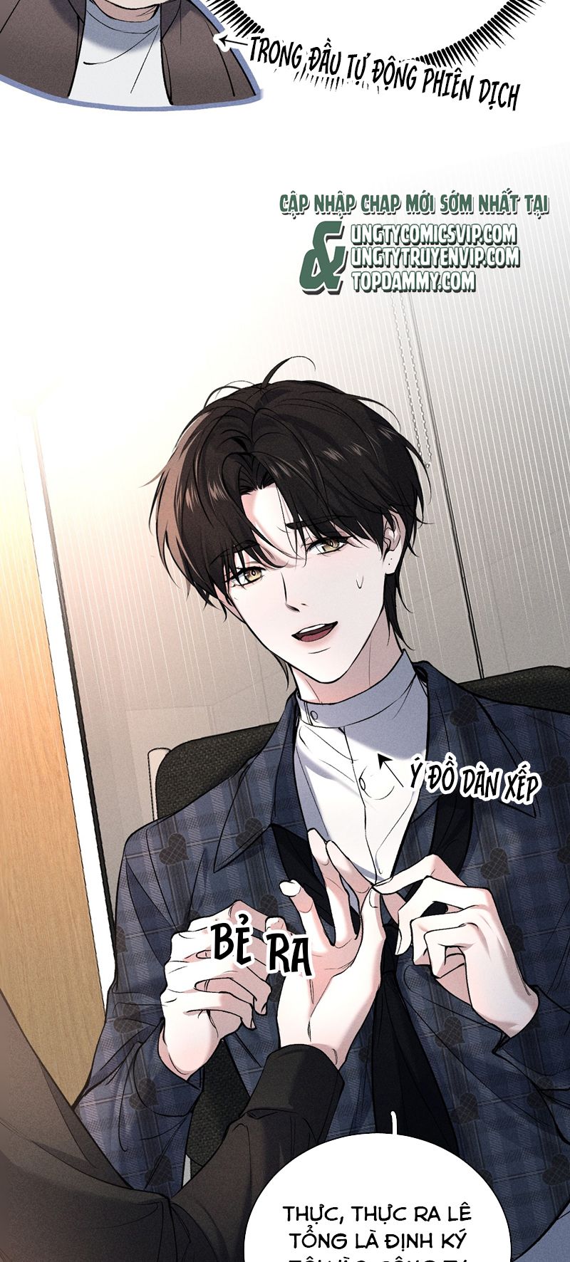Ảnh Đế Cứ Muốn Làm Kim Chủ Của Tôi Chapter 7 - Trang 4