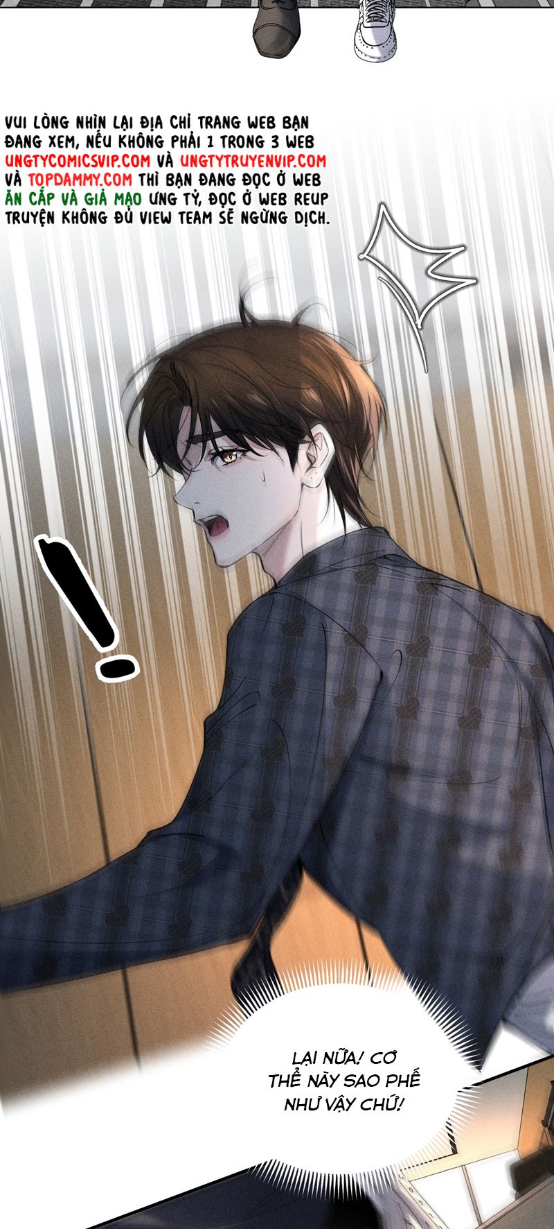 Ảnh Đế Cứ Muốn Làm Kim Chủ Của Tôi Chapter 7 - Trang 4