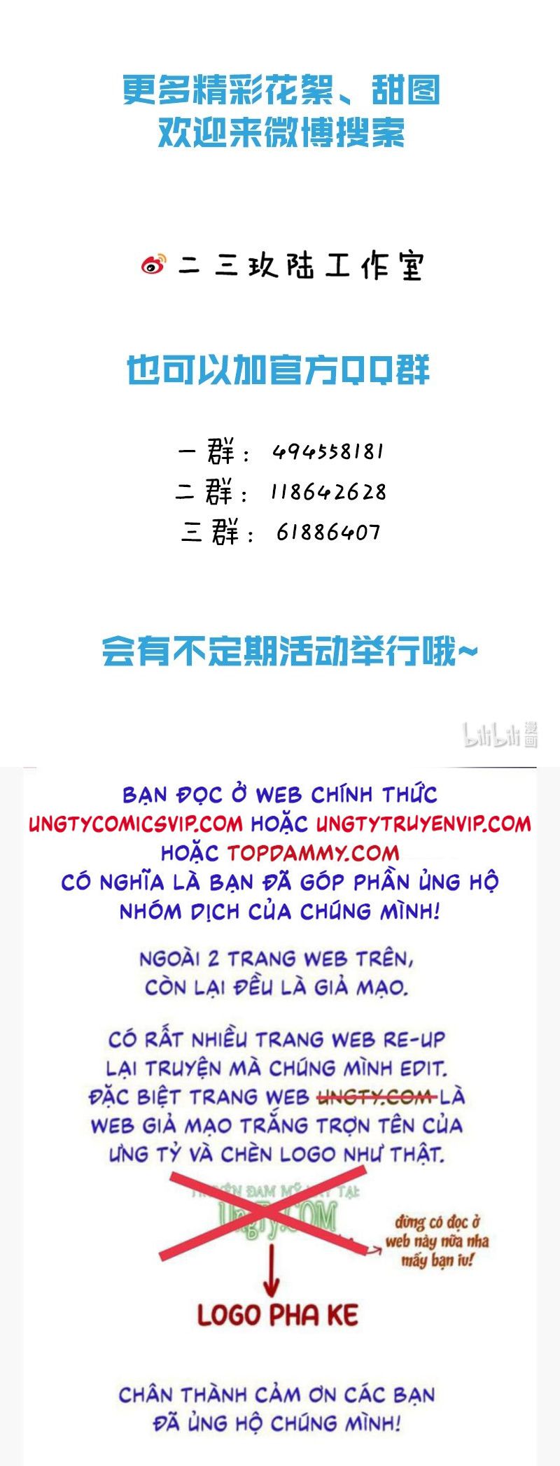 Ảnh Đế Cứ Muốn Làm Kim Chủ Của Tôi Chapter 7 - Trang 4