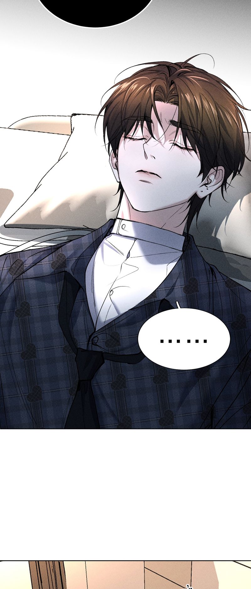 Ảnh Đế Cứ Muốn Làm Kim Chủ Của Tôi Chapter 7 - Trang 4