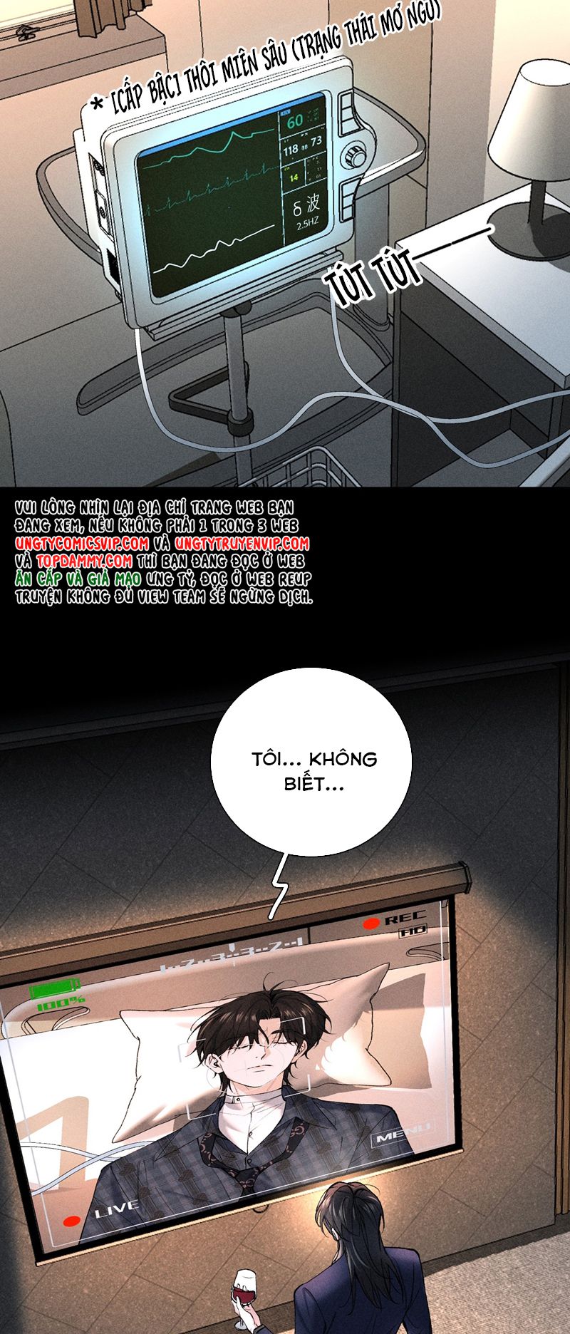 Ảnh Đế Cứ Muốn Làm Kim Chủ Của Tôi Chapter 7 - Trang 4