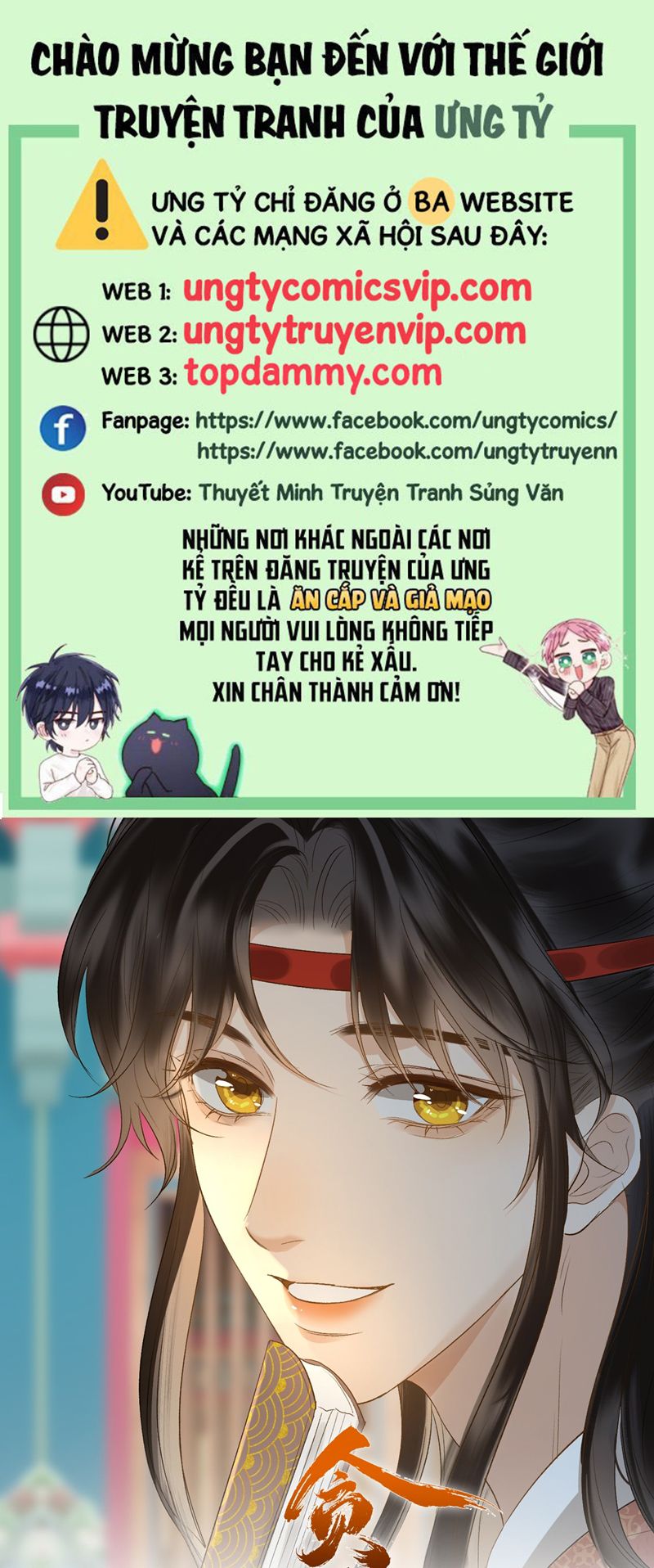 Tham Hoan Chapter 17 - Next Chapter 18