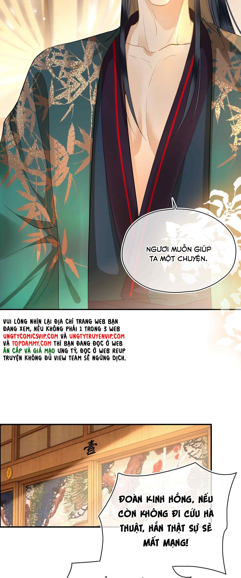 Tham Hoan Chapter 17 - Next Chapter 18