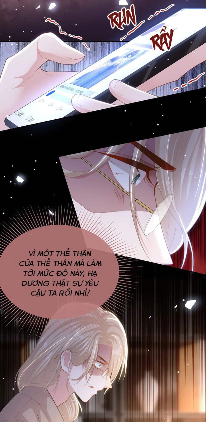 Quan Hệ Thế Thân Chapter 123 - Next Chapter 124