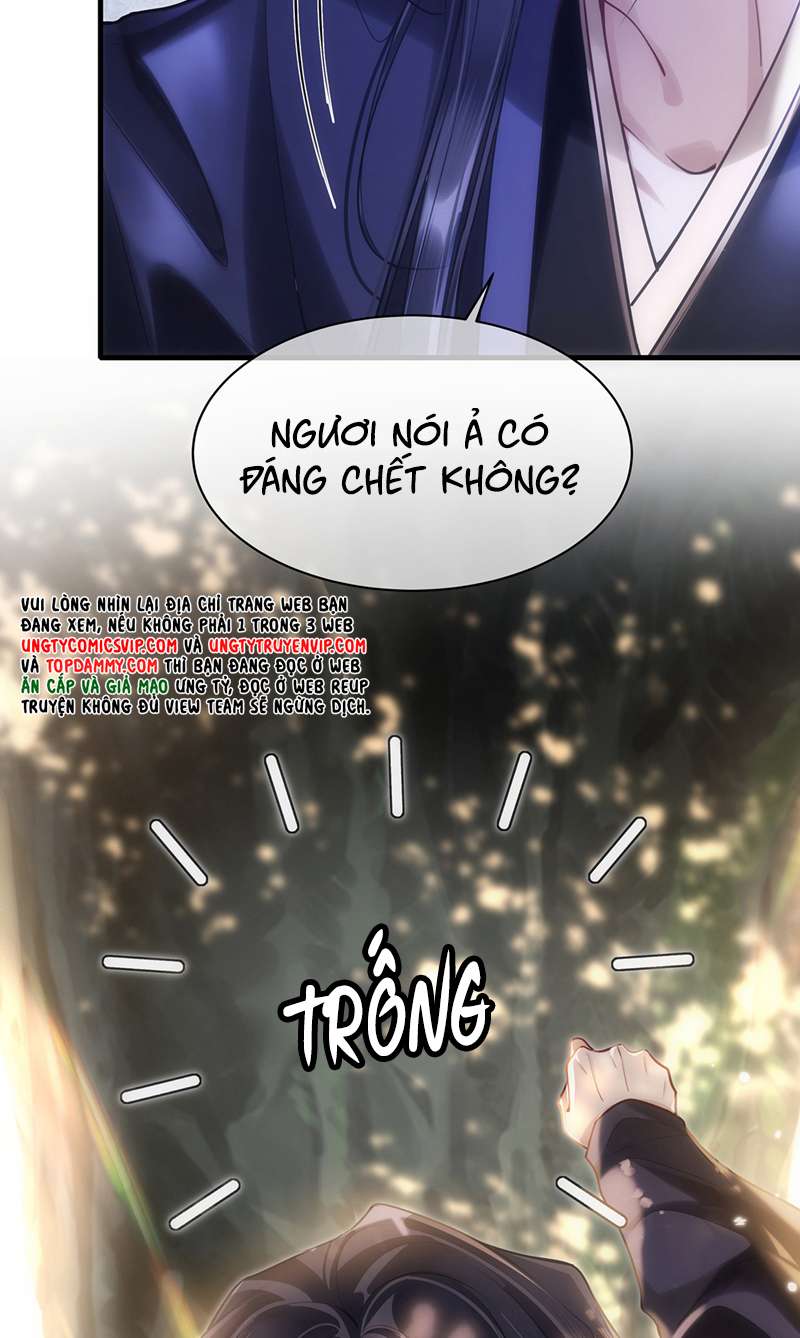 Điện Hạ Khuynh Thành Chapter 70 - Trang 4