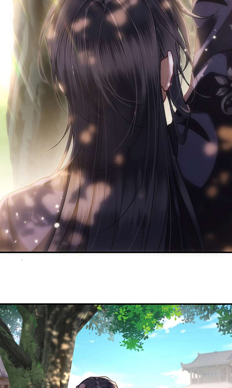 Điện Hạ Khuynh Thành Chapter 70 - Trang 4