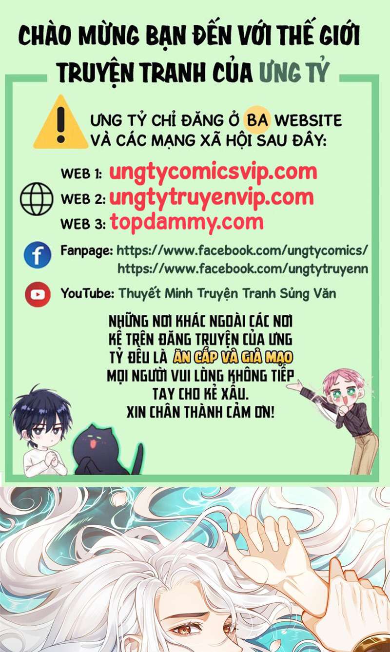 Điện Hạ Khuynh Thành Chapter 70 - Trang 4