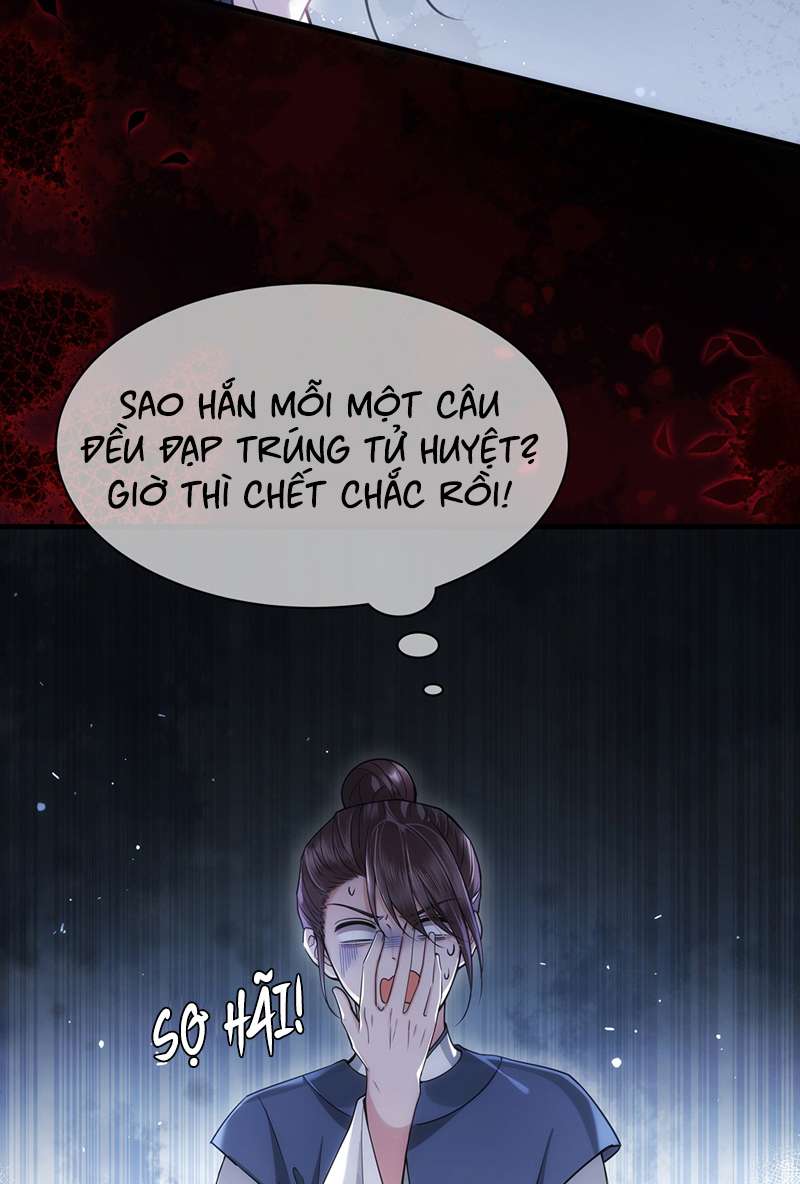 Điện Hạ Khuynh Thành Chapter 70 - Trang 4