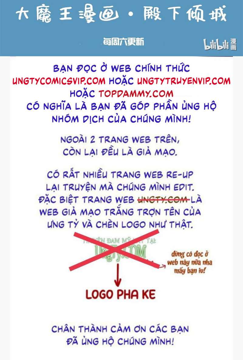 Điện Hạ Khuynh Thành Chapter 70 - Trang 4