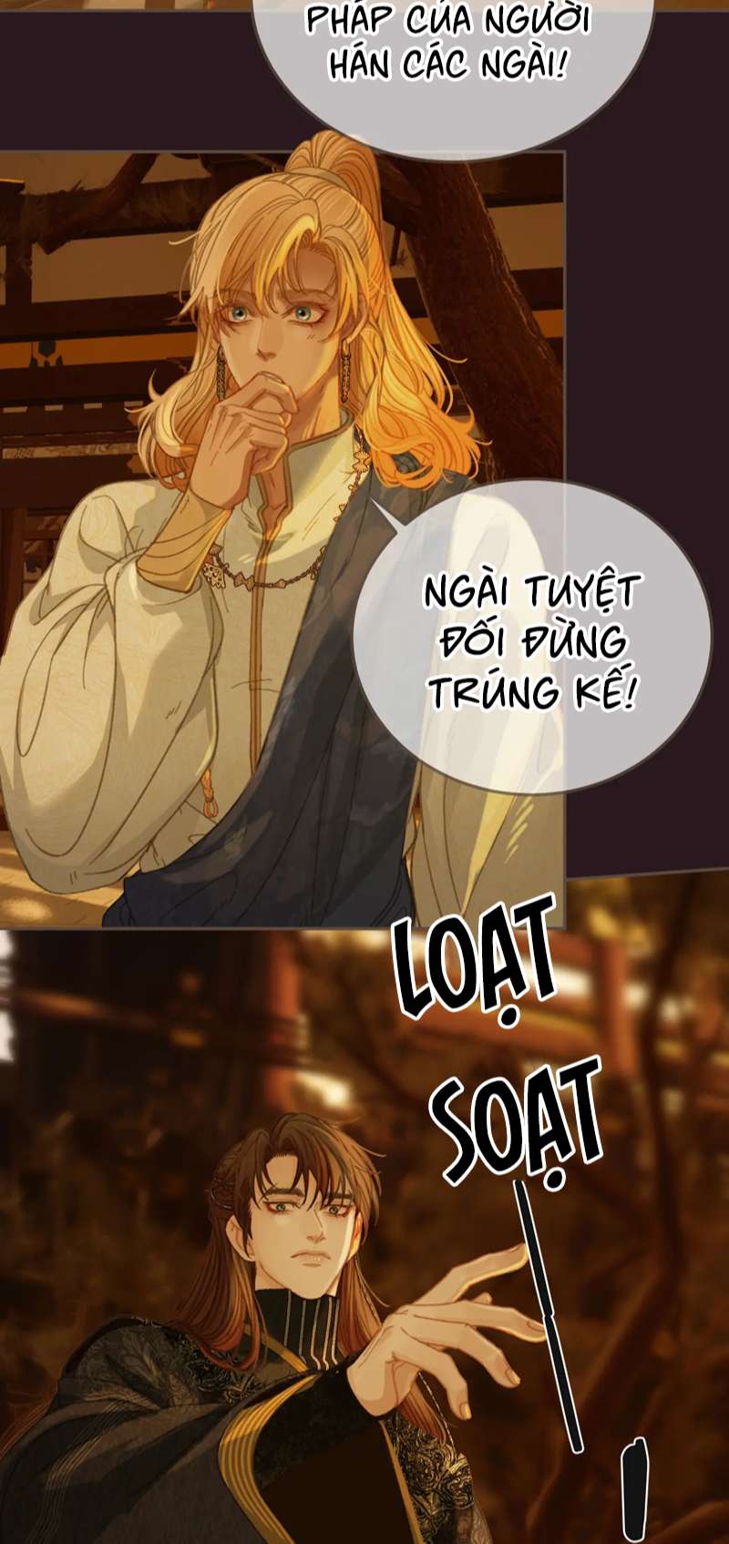 Á Nô 2: Thám Hoa Chap 28 - Trang 3