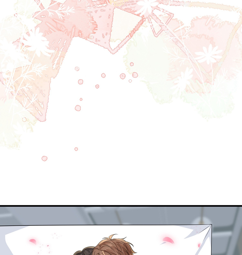 Giáo Bá Là Một Tên Yêu Tinh Chapter 91 - Trang 4