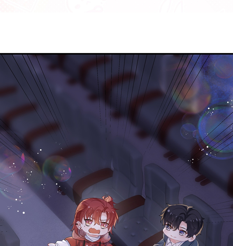 Giáo Bá Là Một Tên Yêu Tinh Chapter 91 - Trang 4