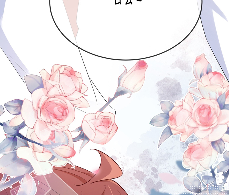 Giáo Bá Là Một Tên Yêu Tinh Chapter 91 - Trang 4