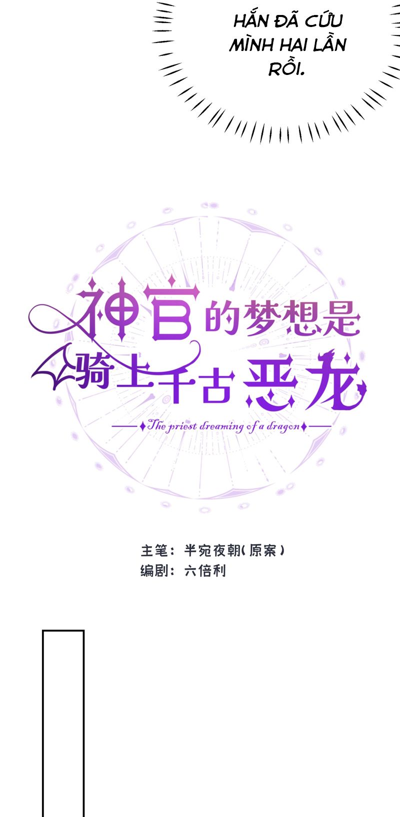 Mộng Tưởng Của Thần Quan Là Cưỡi Lên Thiên Cổ Ác Long Chapter 16 - Next Chapter 17