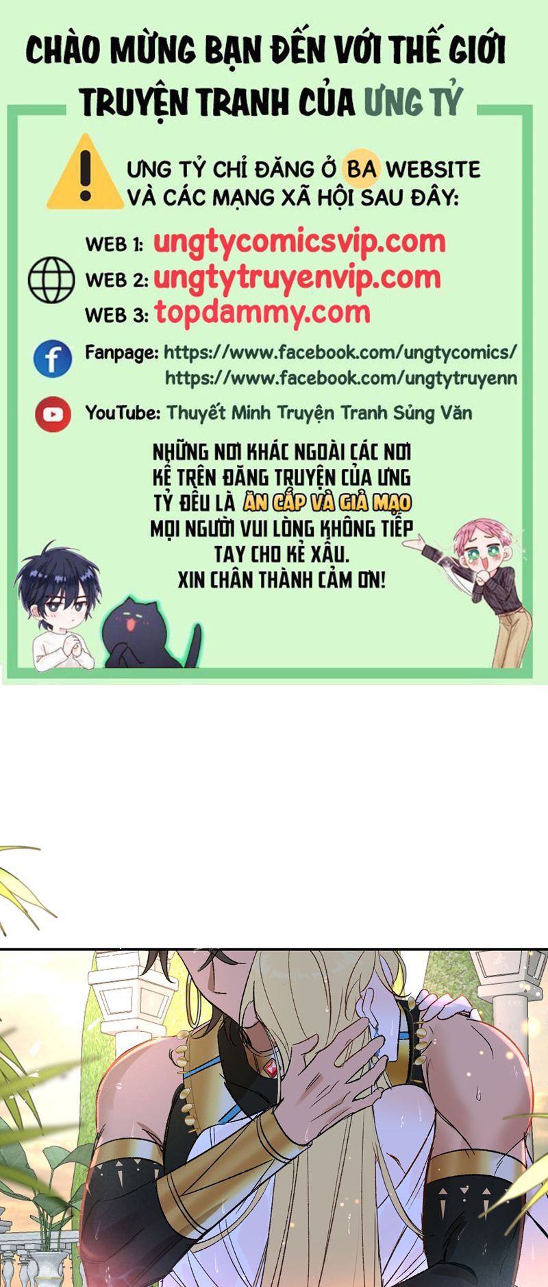 Mộng Tưởng Của Thần Quan Là Cưỡi Lên Thiên Cổ Ác Long Chapter 16 - Next Chapter 17