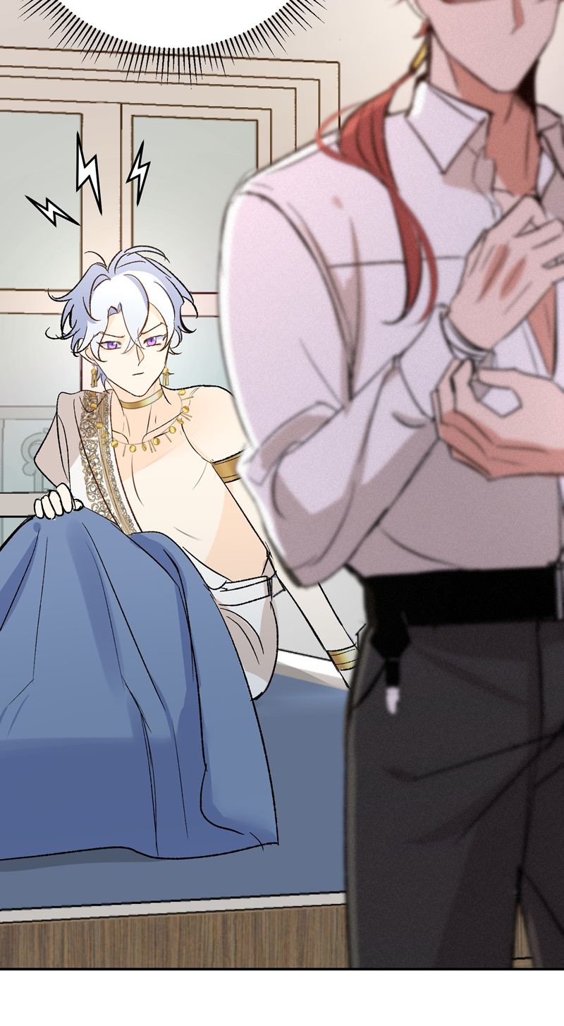 Mộng Tưởng Của Thần Quan Là Cưỡi Lên Thiên Cổ Ác Long Chapter 16 - Next Chapter 17