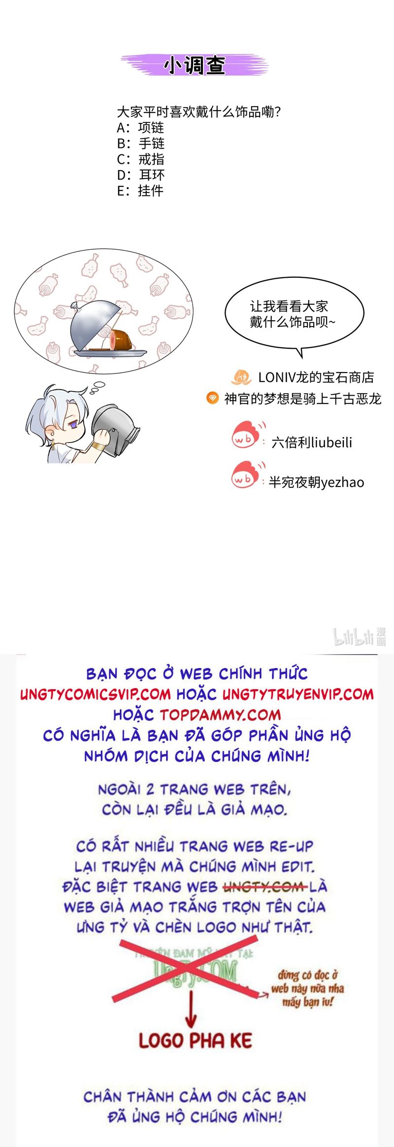 Mộng Tưởng Của Thần Quan Là Cưỡi Lên Thiên Cổ Ác Long Chapter 16 - Next Chapter 17