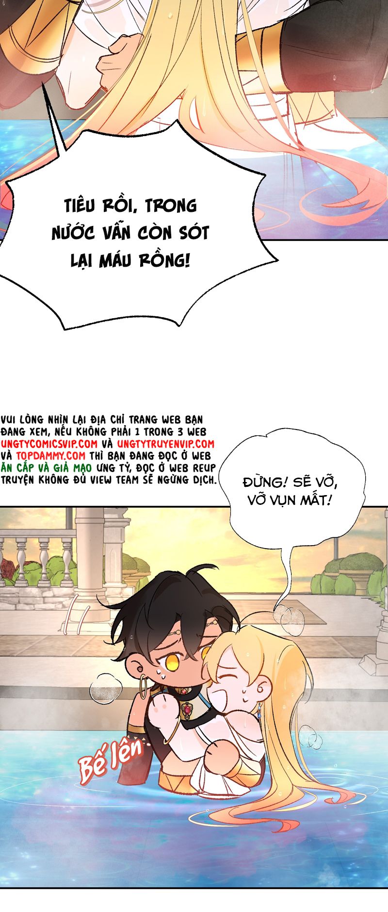 Mộng Tưởng Của Thần Quan Là Cưỡi Lên Thiên Cổ Ác Long Chapter 16 - Next Chapter 17