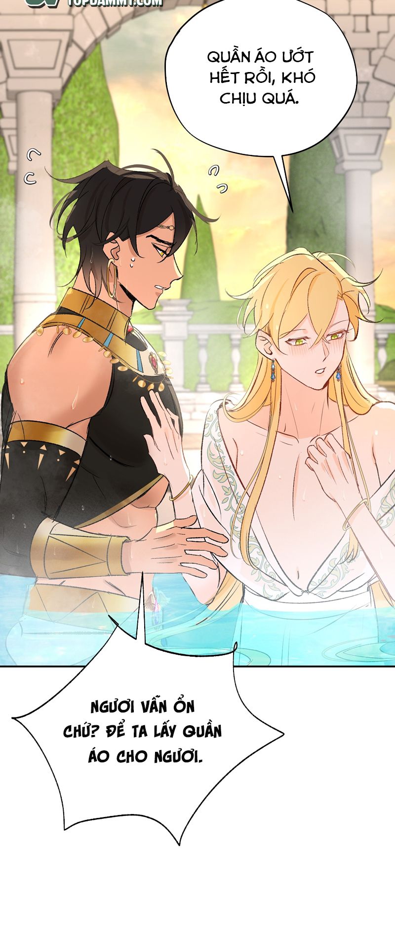 Mộng Tưởng Của Thần Quan Là Cưỡi Lên Thiên Cổ Ác Long Chapter 16 - Next Chapter 17