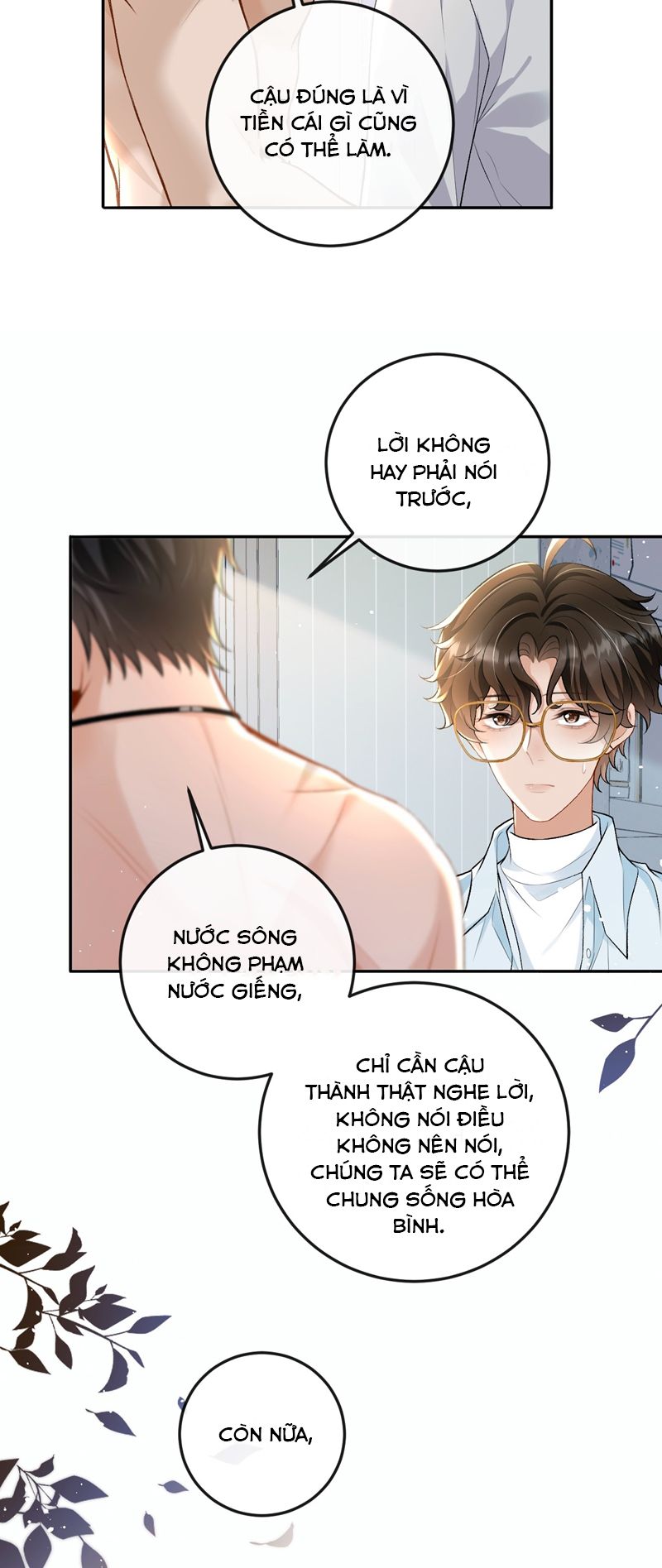 Bản Tính Hạ Đẳng Chapter 7 - Trang 3