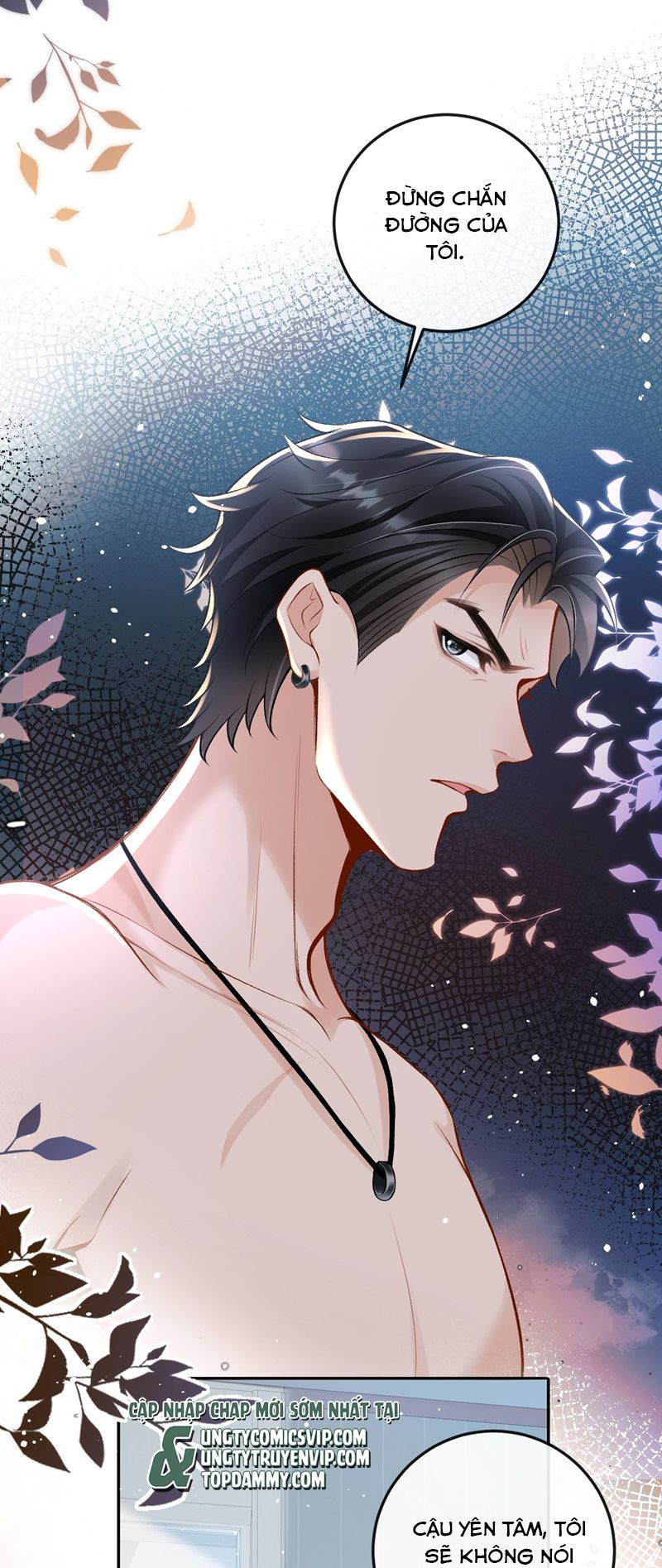 Bản Tính Hạ Đẳng Chapter 7 - Trang 3