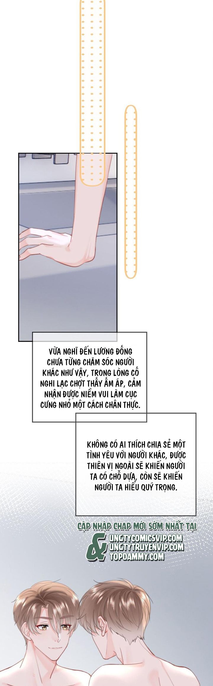 Tôi Và Ảnh Chụp Không Giống Nhau Chapter 49 - Trang 3