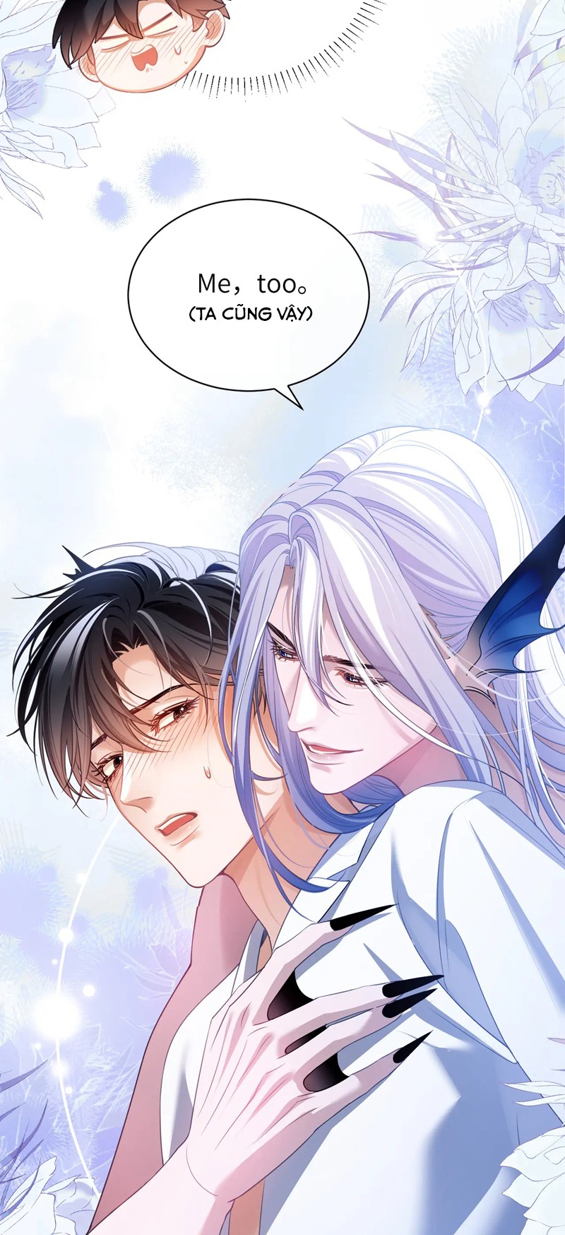 Desharow Nhân Ngư Chapter 28 - Trang 4