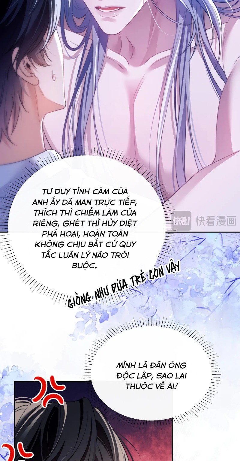 Desharow Nhân Ngư Chapter 28 - Trang 4