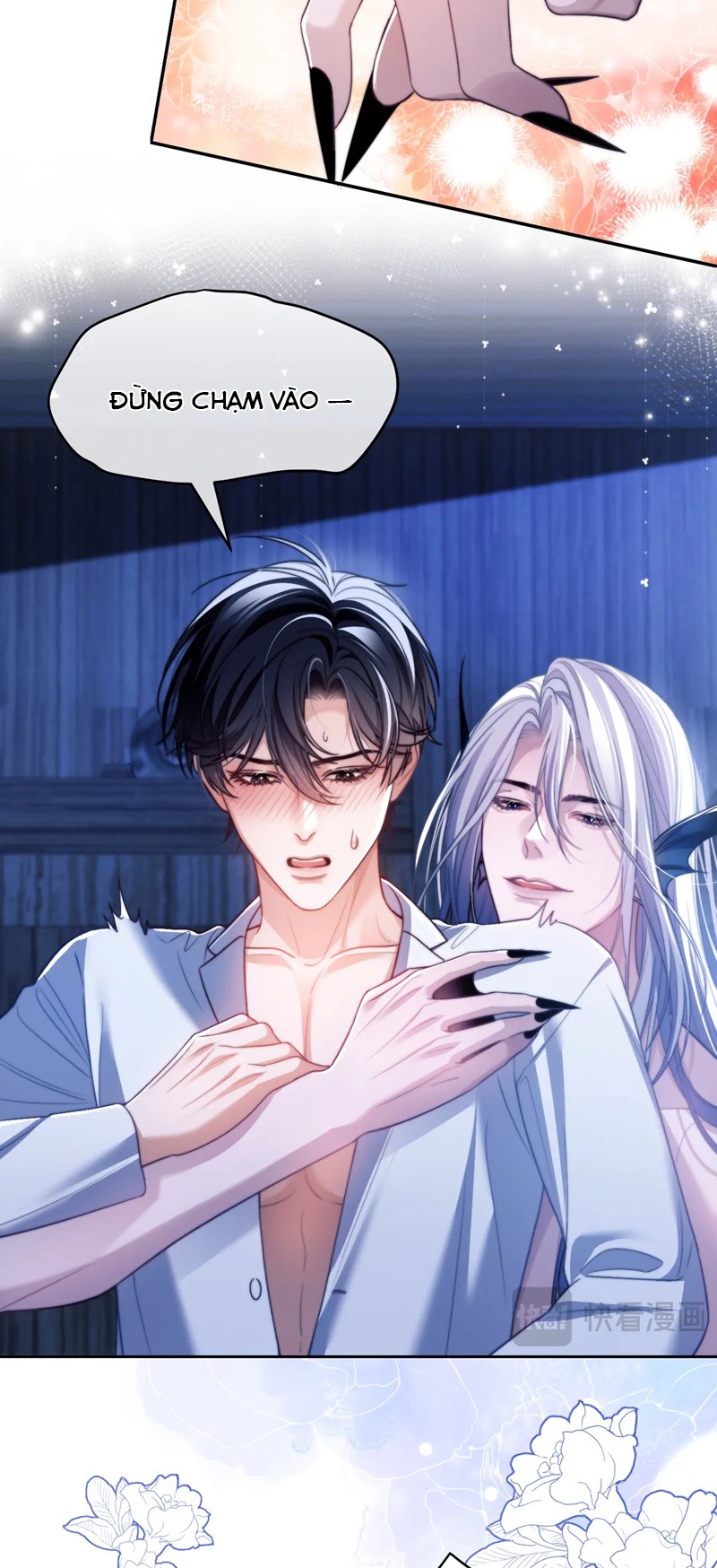 Desharow Nhân Ngư Chapter 28 - Trang 4