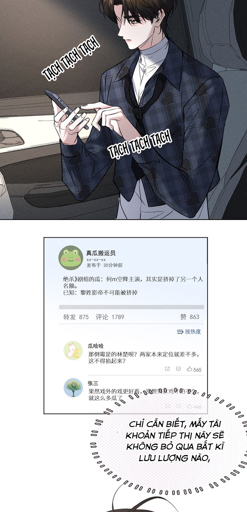 Ảnh Đế Cứ Muốn Làm Kim Chủ Của Tôi Chapter 8 - Trang 4