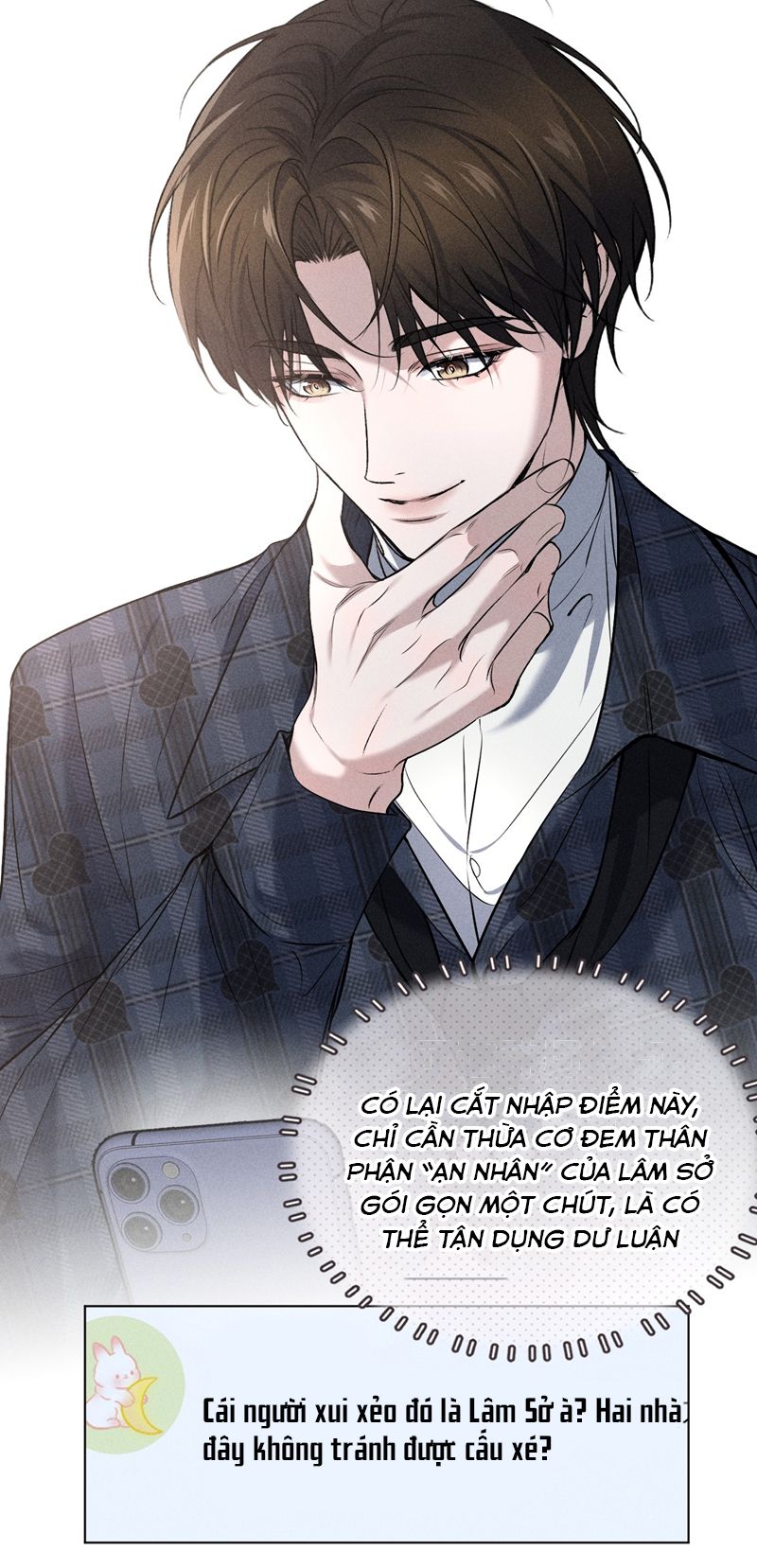Ảnh Đế Cứ Muốn Làm Kim Chủ Của Tôi Chapter 8 - Trang 4