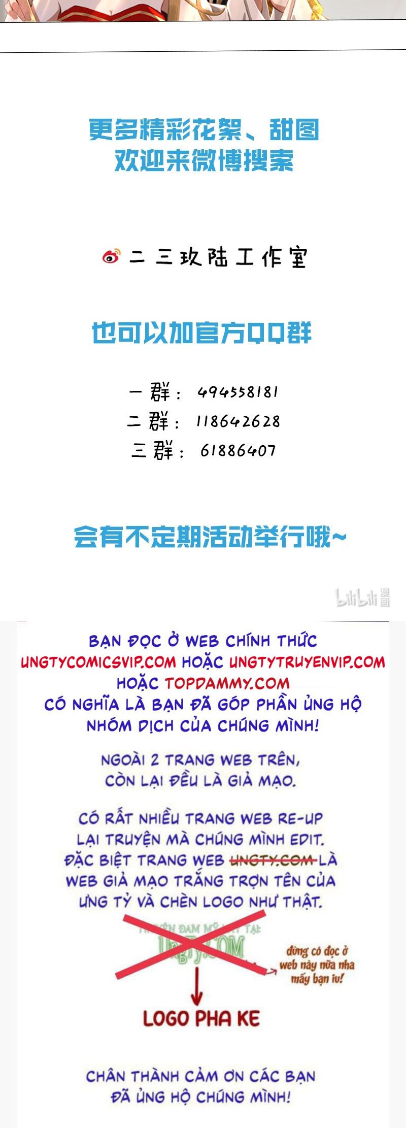 Ảnh Đế Cứ Muốn Làm Kim Chủ Của Tôi Chapter 8 - Trang 4