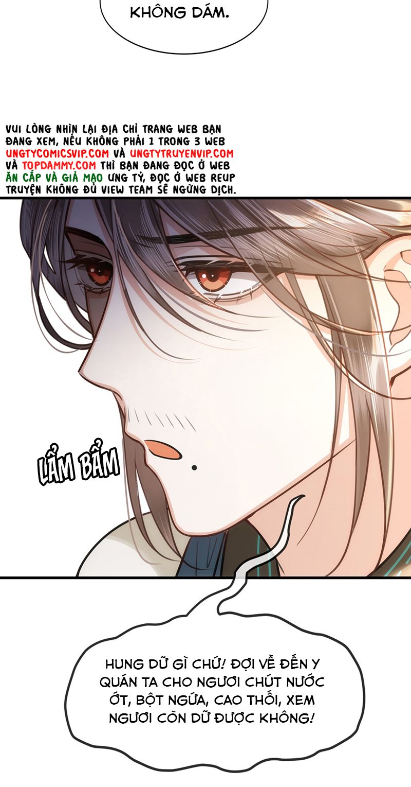 Điện Hạ Khuynh Thành Chapter 71 - Next Chapter 72