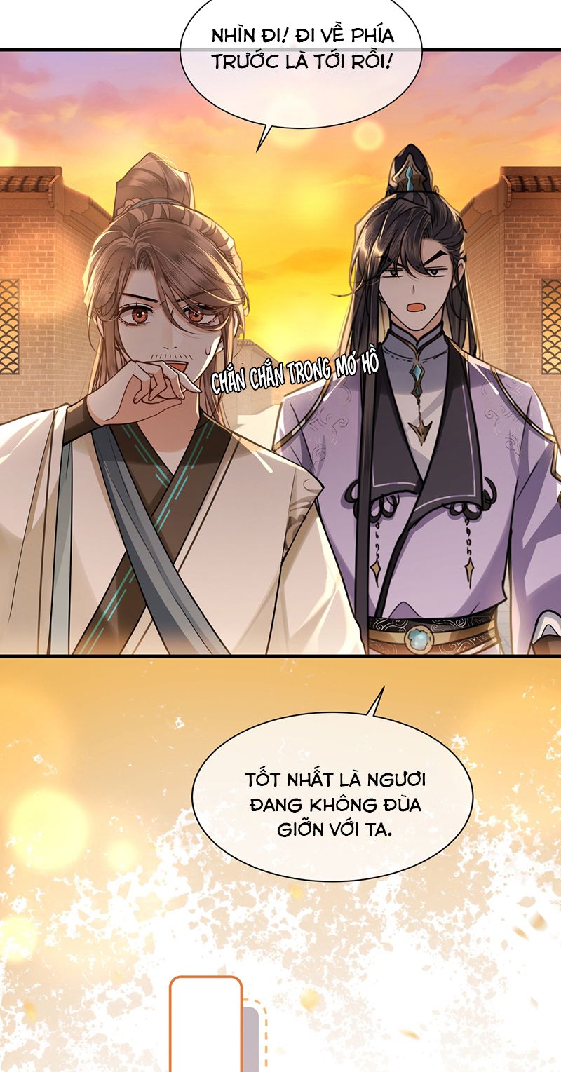 Điện Hạ Khuynh Thành Chapter 71 - Next Chapter 72