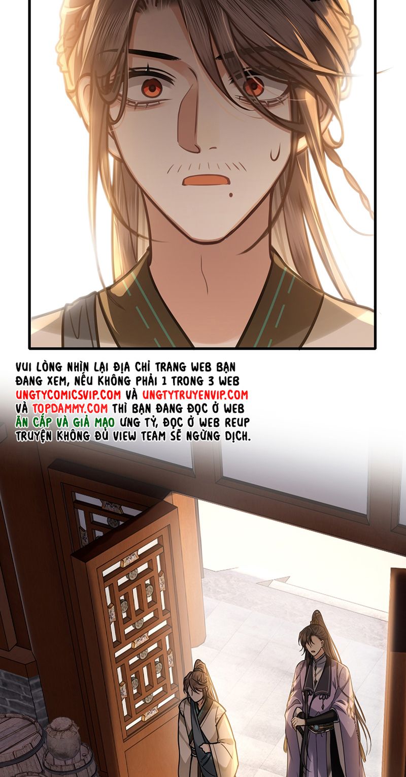 Điện Hạ Khuynh Thành Chapter 71 - Next Chapter 72