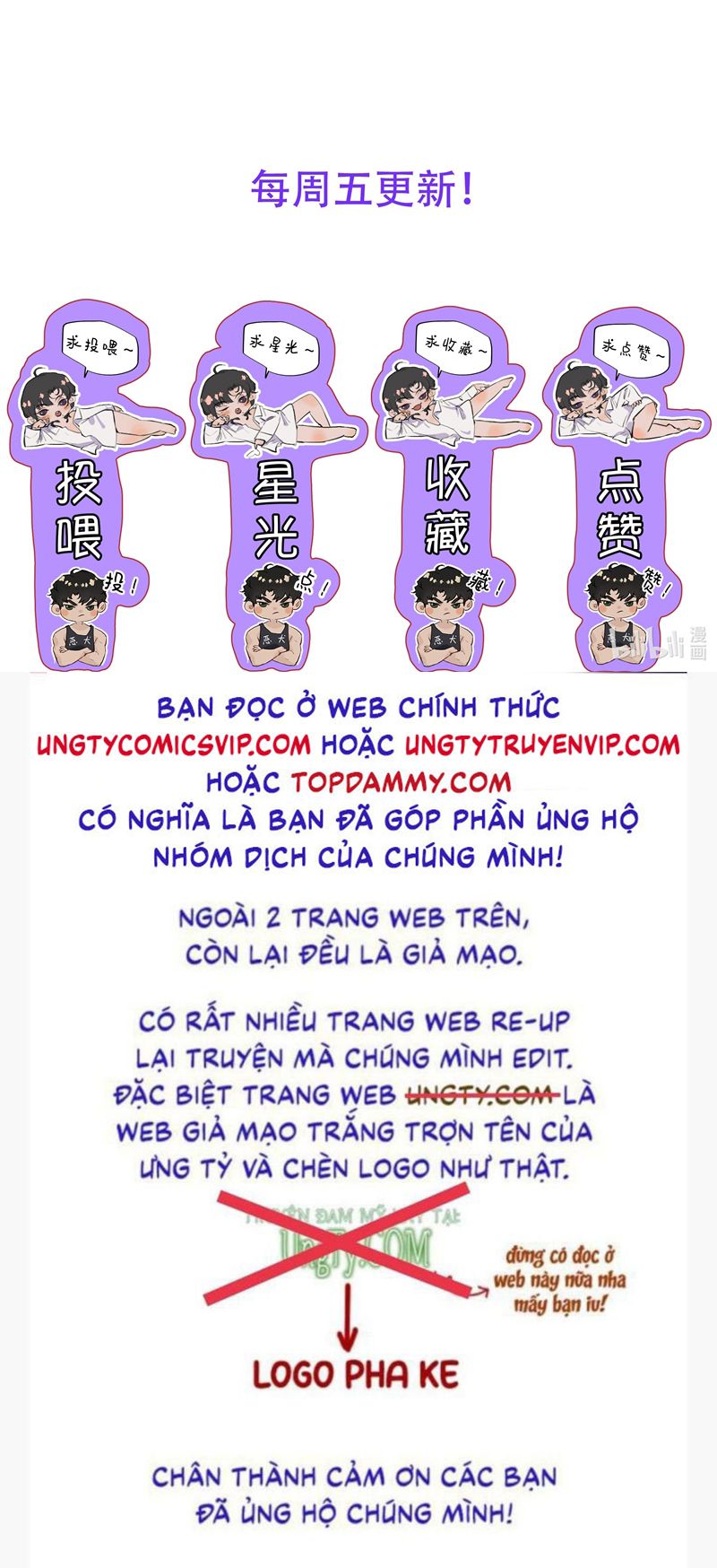 Trung Khuyển Không Thể Đẩy Ra Chapter 29 - Trang 4