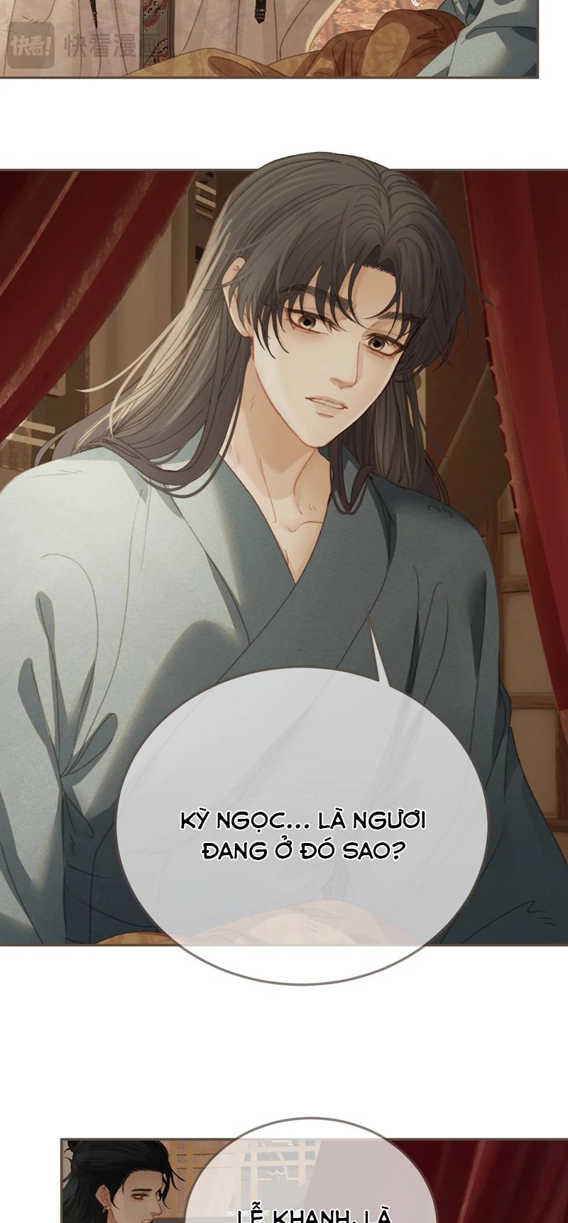 Á Nô 2: Thám Hoa Chap 29 - Trang 3