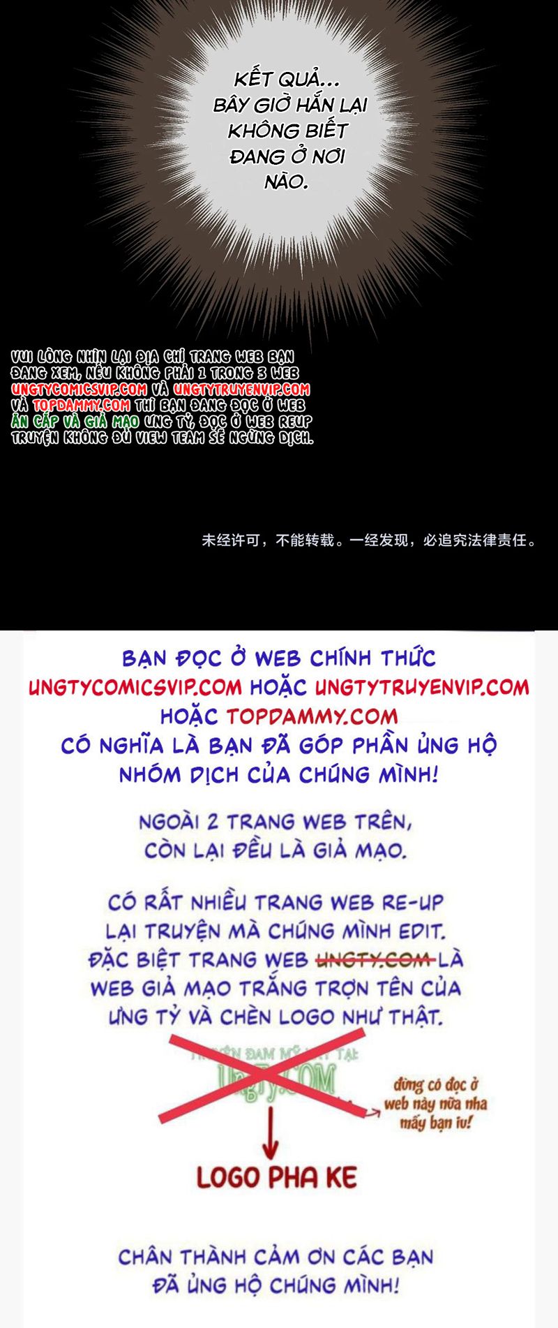 Á Nô 2: Thám Hoa Chap 29 - Trang 3