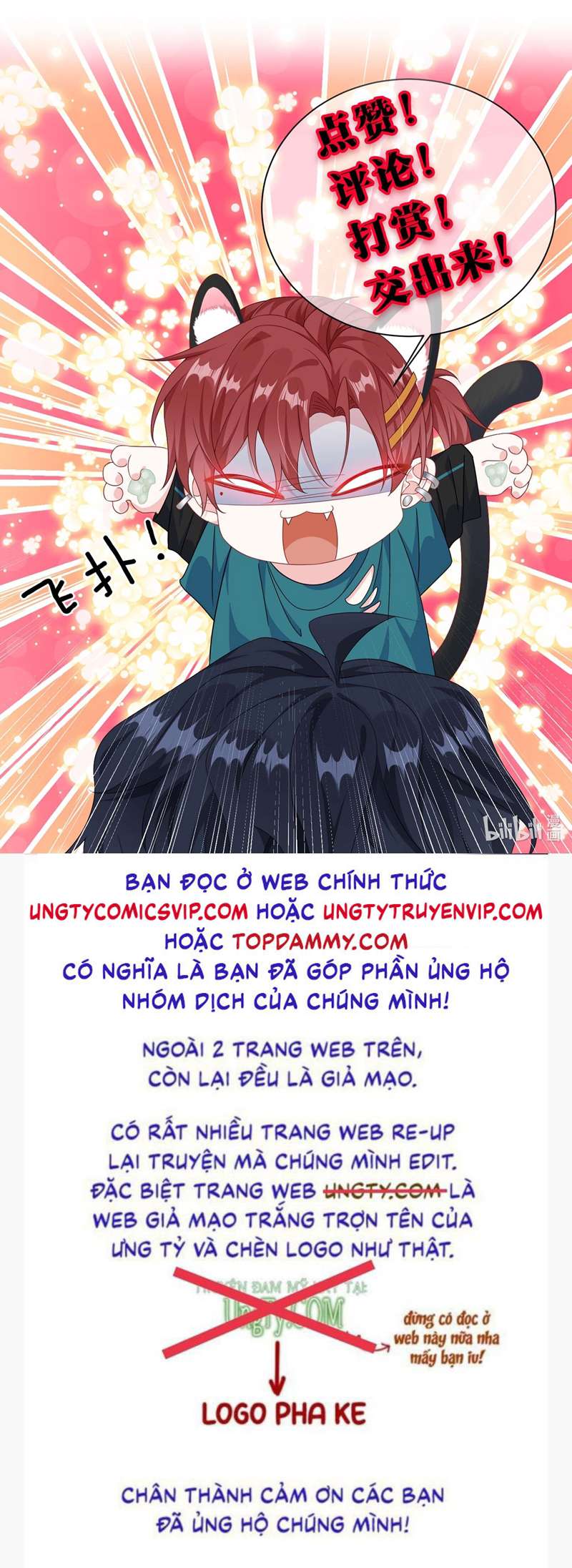 Giáo Bá Là Một Tên Yêu Tinh Chapter 92 - Trang 4