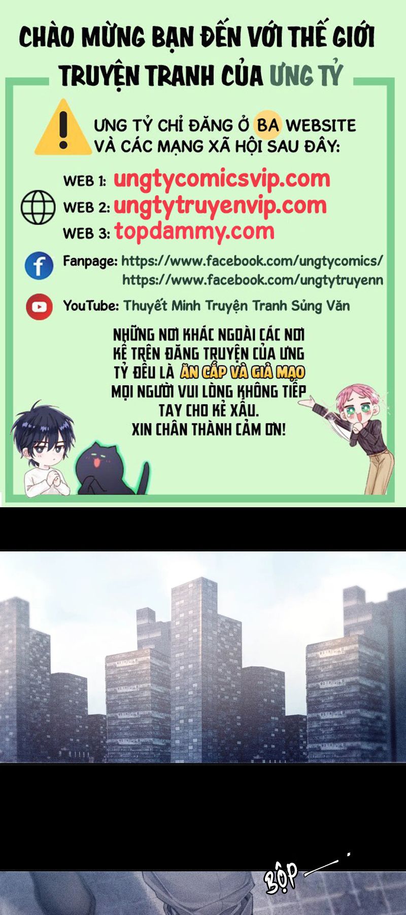 Cây Nấm Nhỏ Chap 11 - Next Chap 12