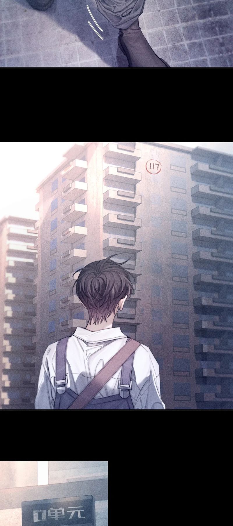 Cây Nấm Nhỏ Chap 11 - Next Chap 12